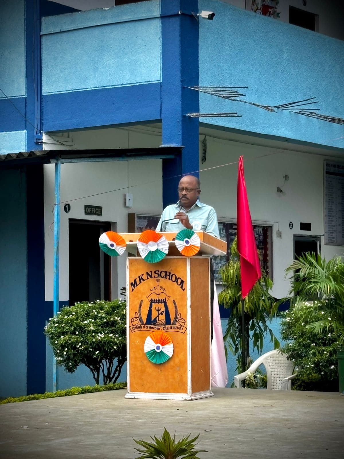 79th Independence Day🇮🇳