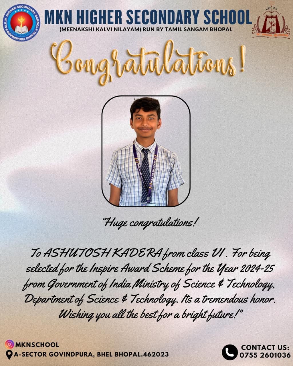 Selected for Inspire Award Manakπ