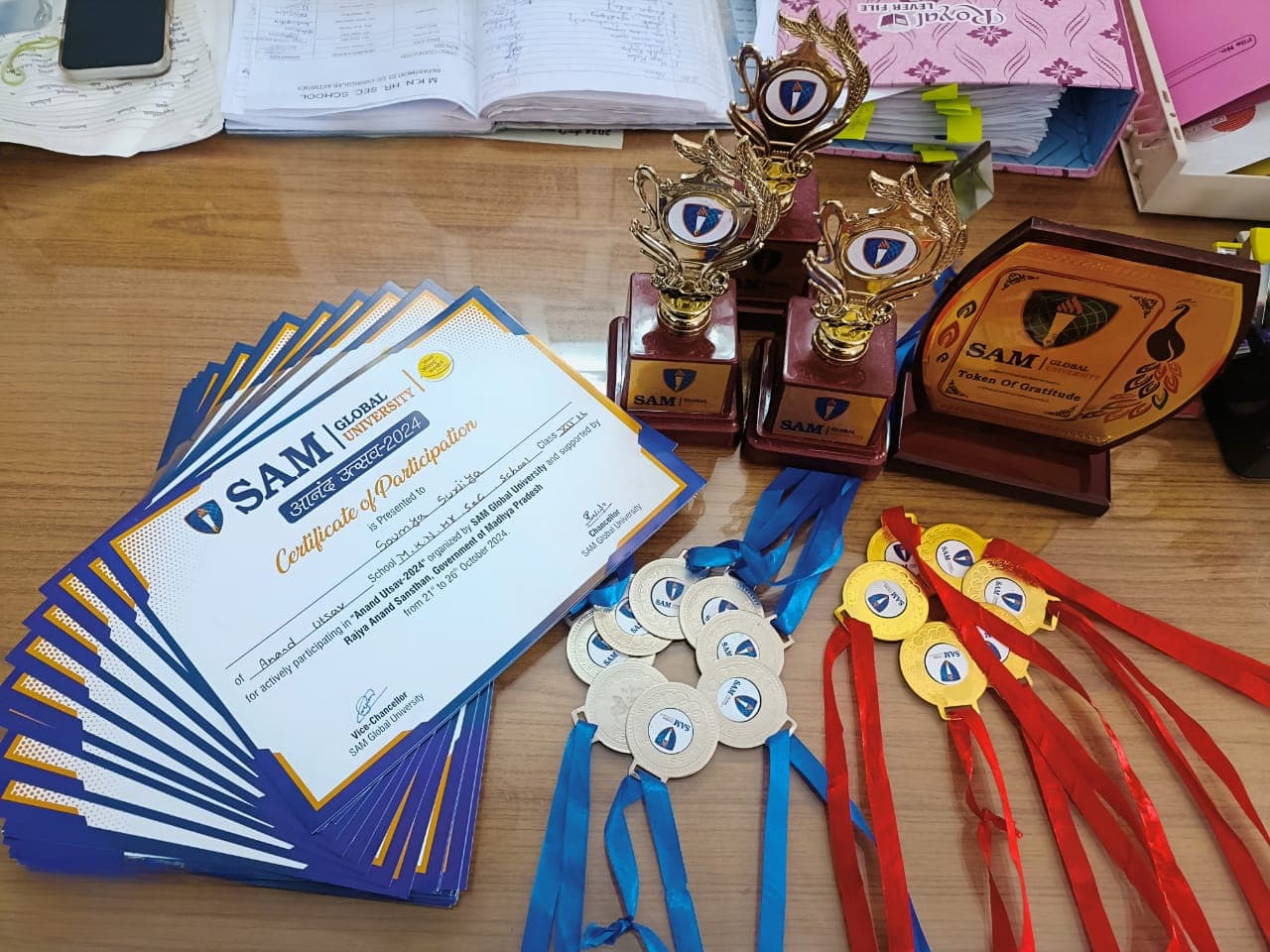 Anand Utsav 2024 by Rajya Anand Sansthan Madhya Pradesh