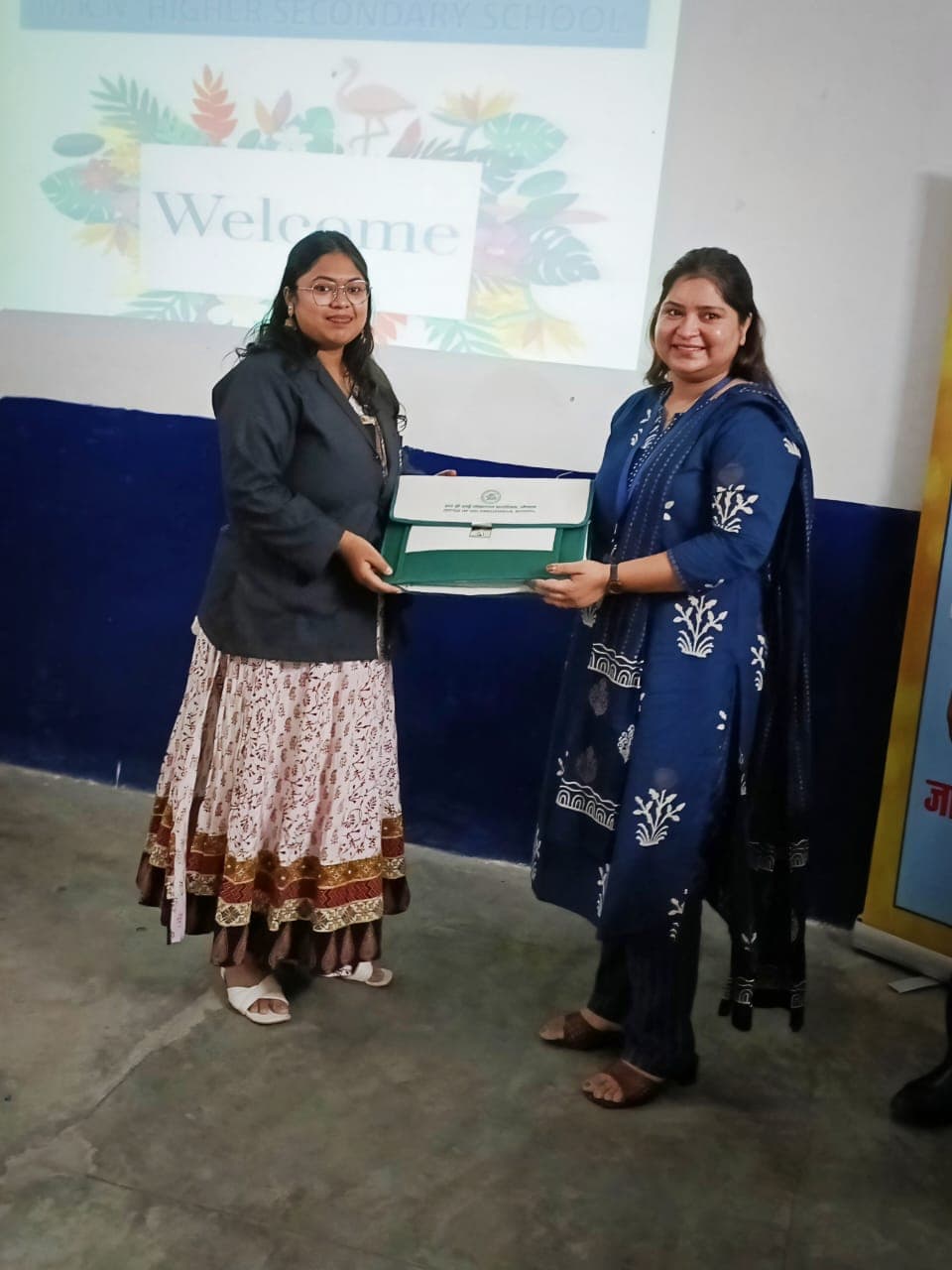 RBI General Awareness Program