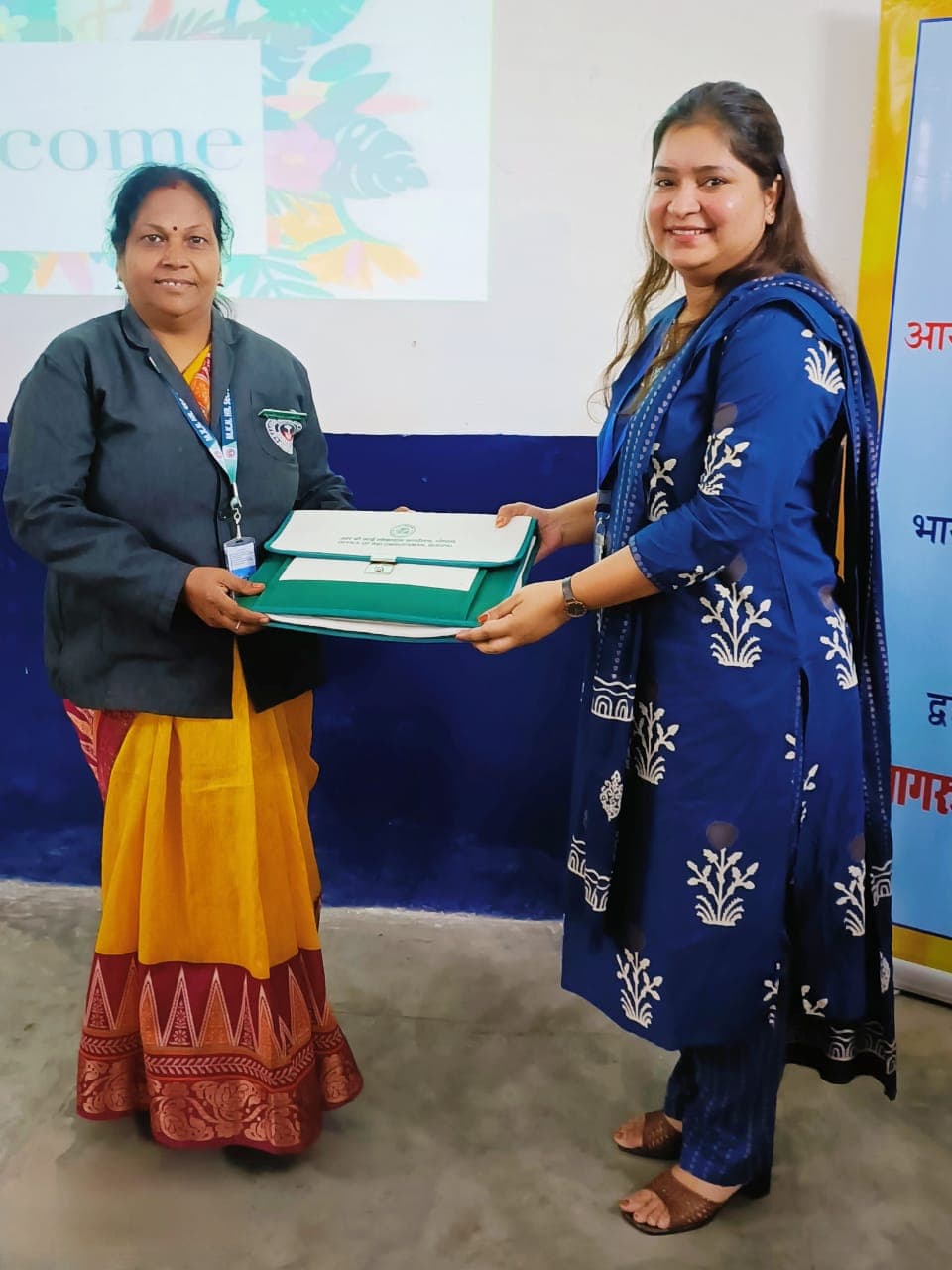 RBI General Awareness Program