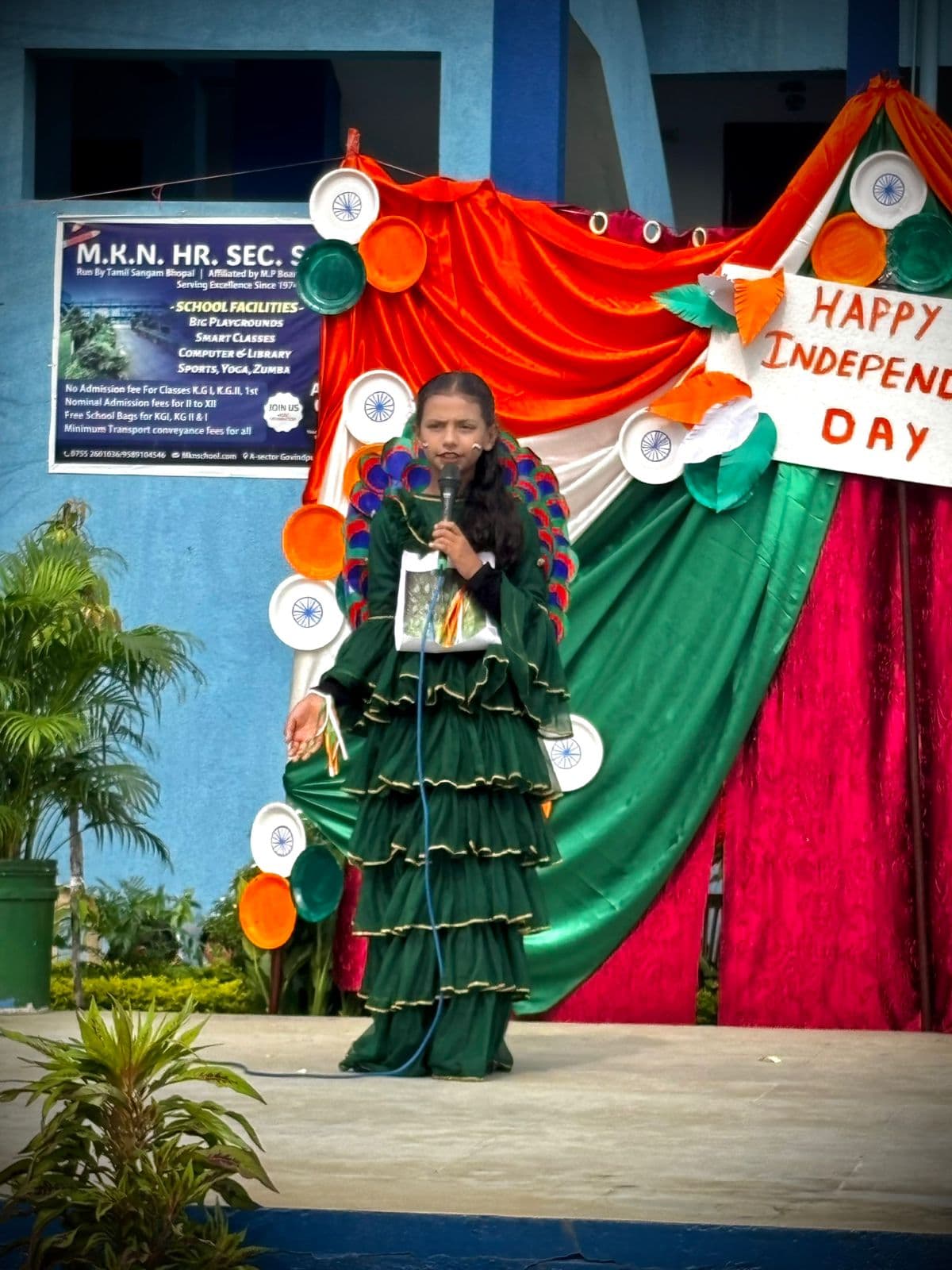 79th Independence Day🇮🇳