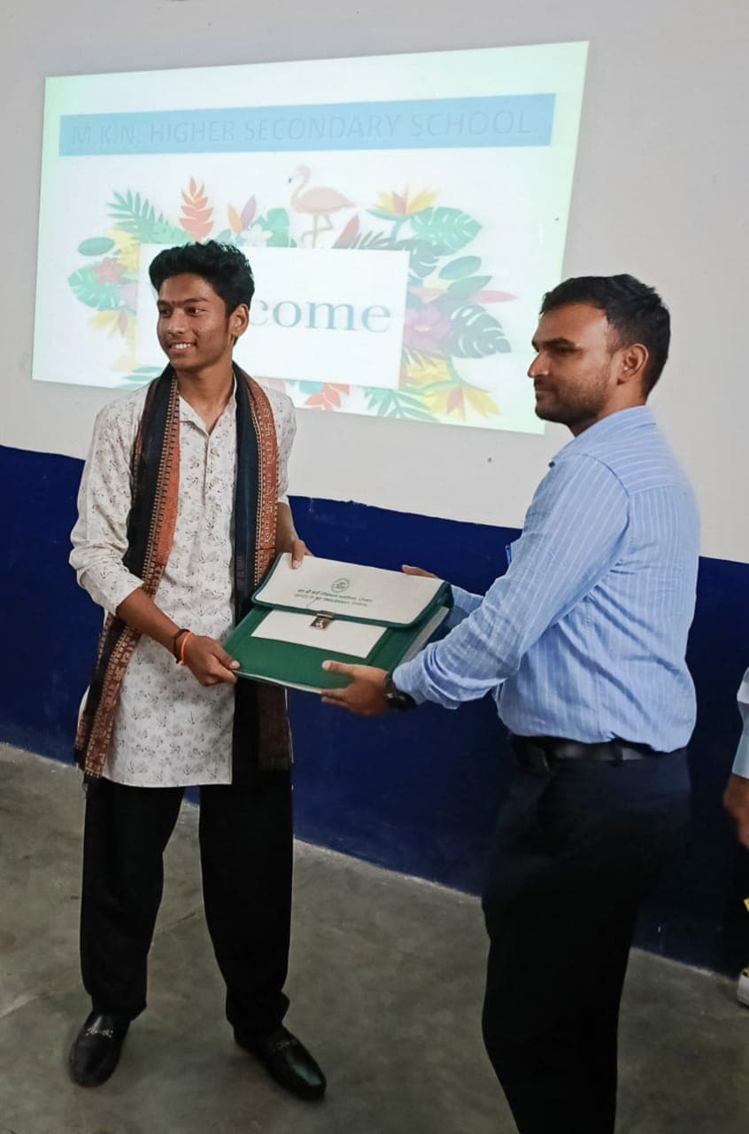 RBI General Awareness Program