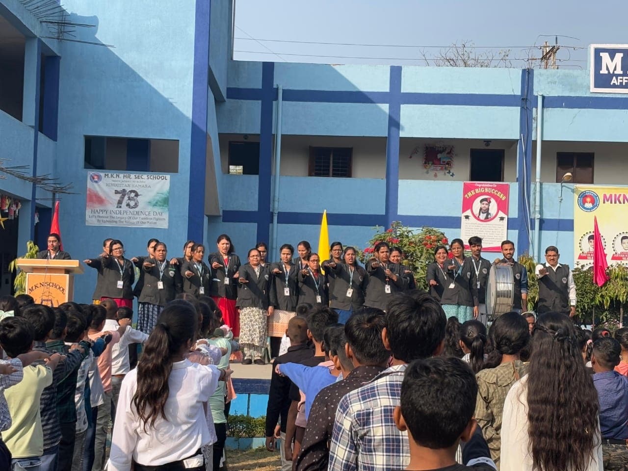 Children's Day Celebration 2024