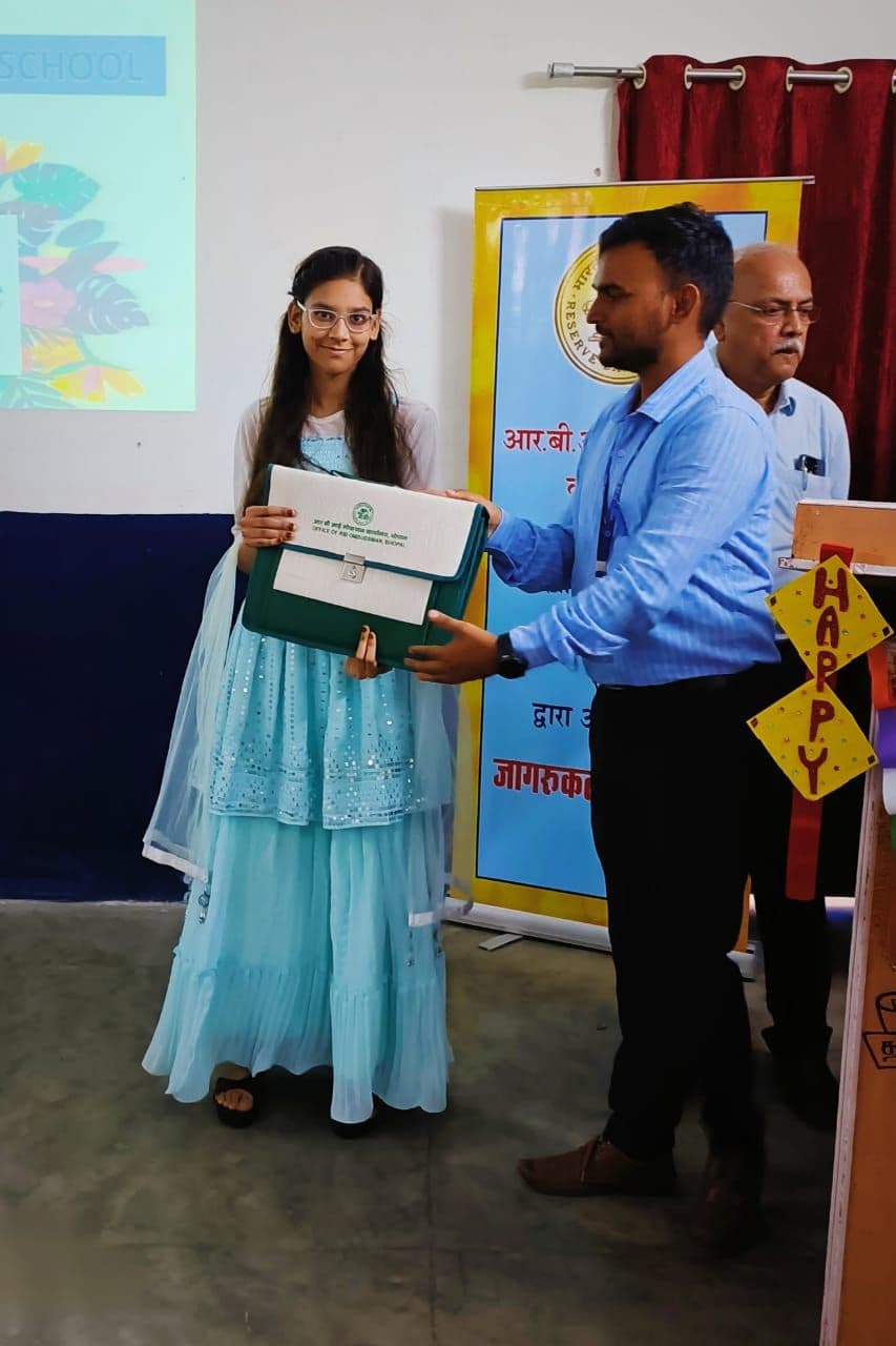 RBI General Awareness Program