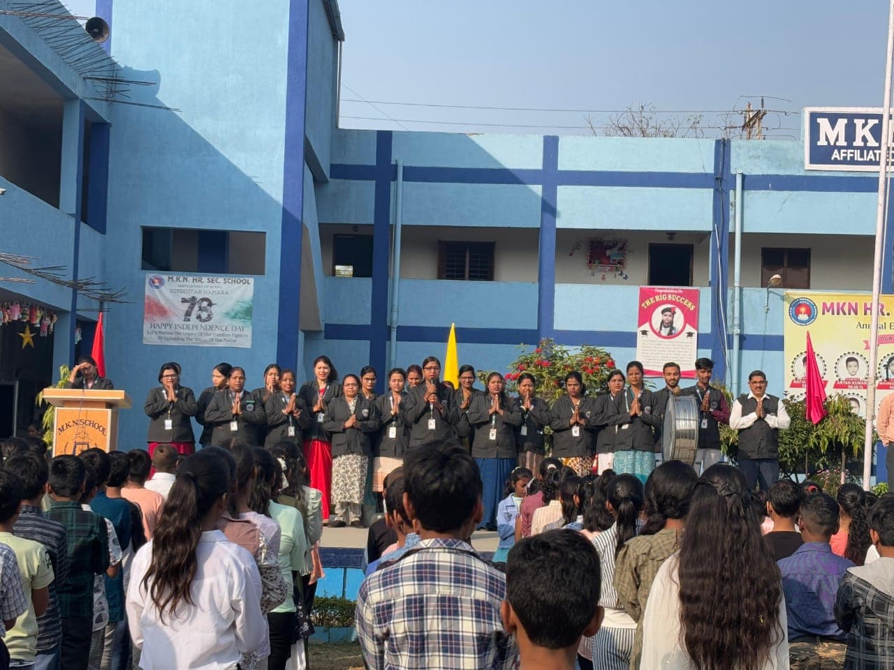 Children's Day Celebration 2024