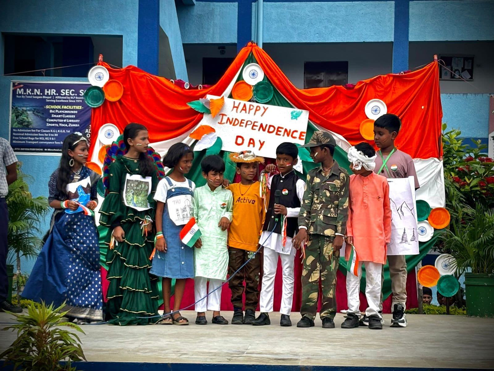 79th Independence Day🇮🇳