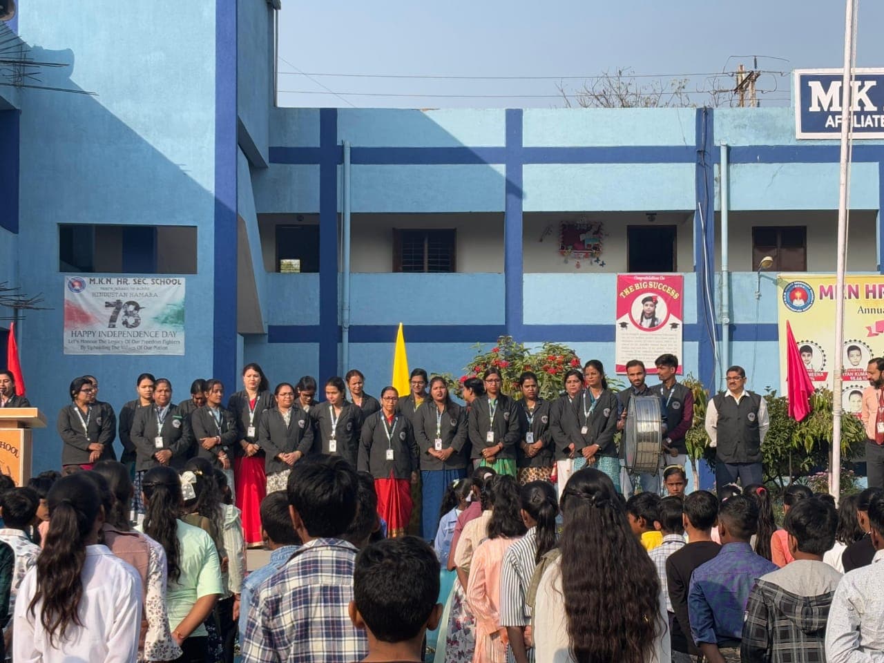 Children's Day Celebration 2024