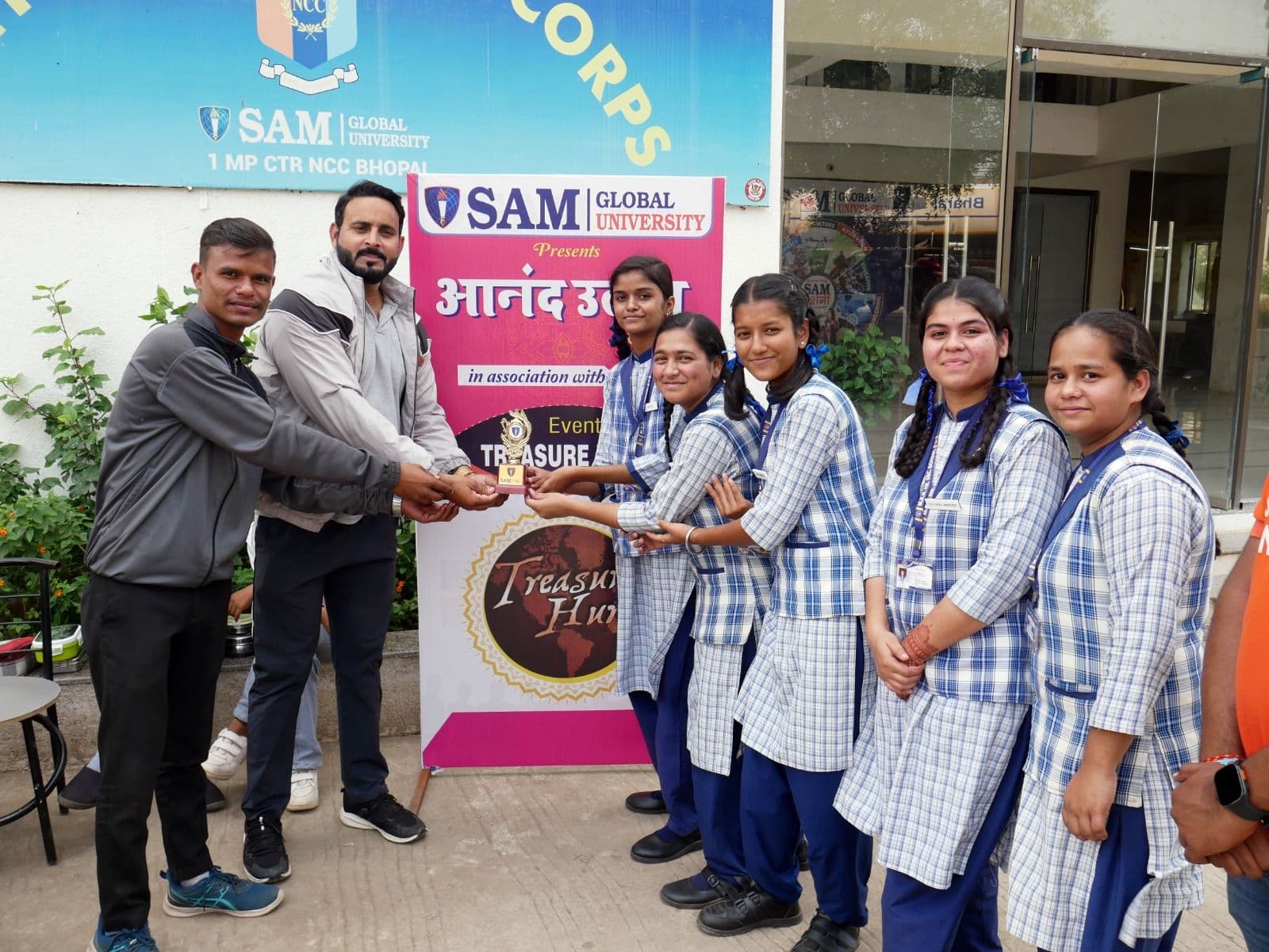 Anand Utsav 2024 by Rajya Anand Sansthan Madhya Pradesh