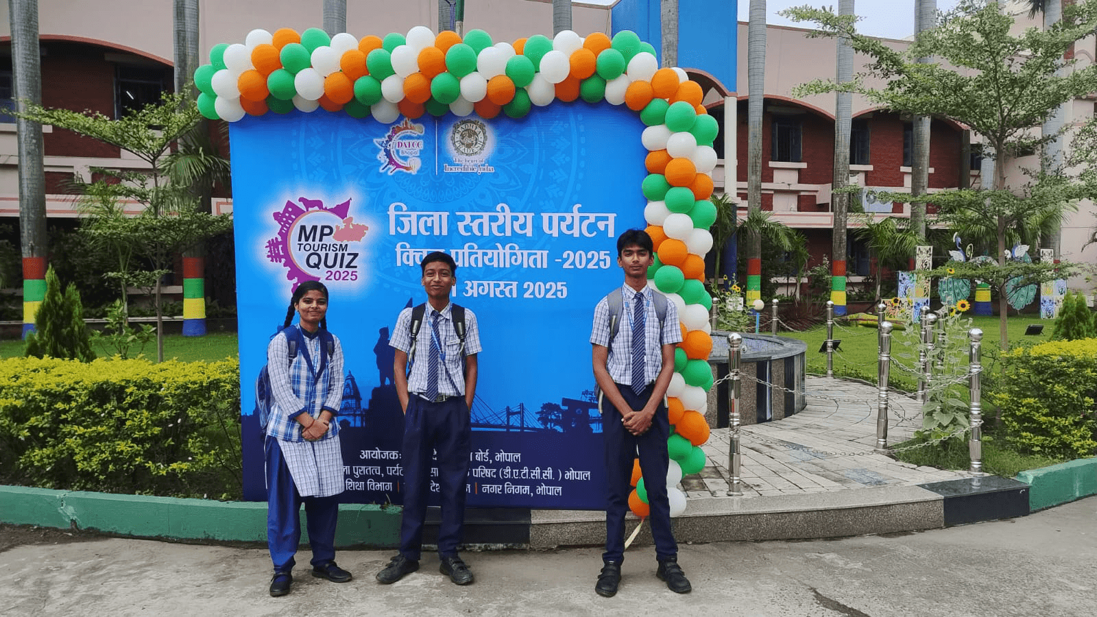 MP Tourism Quiz Competition at the district level