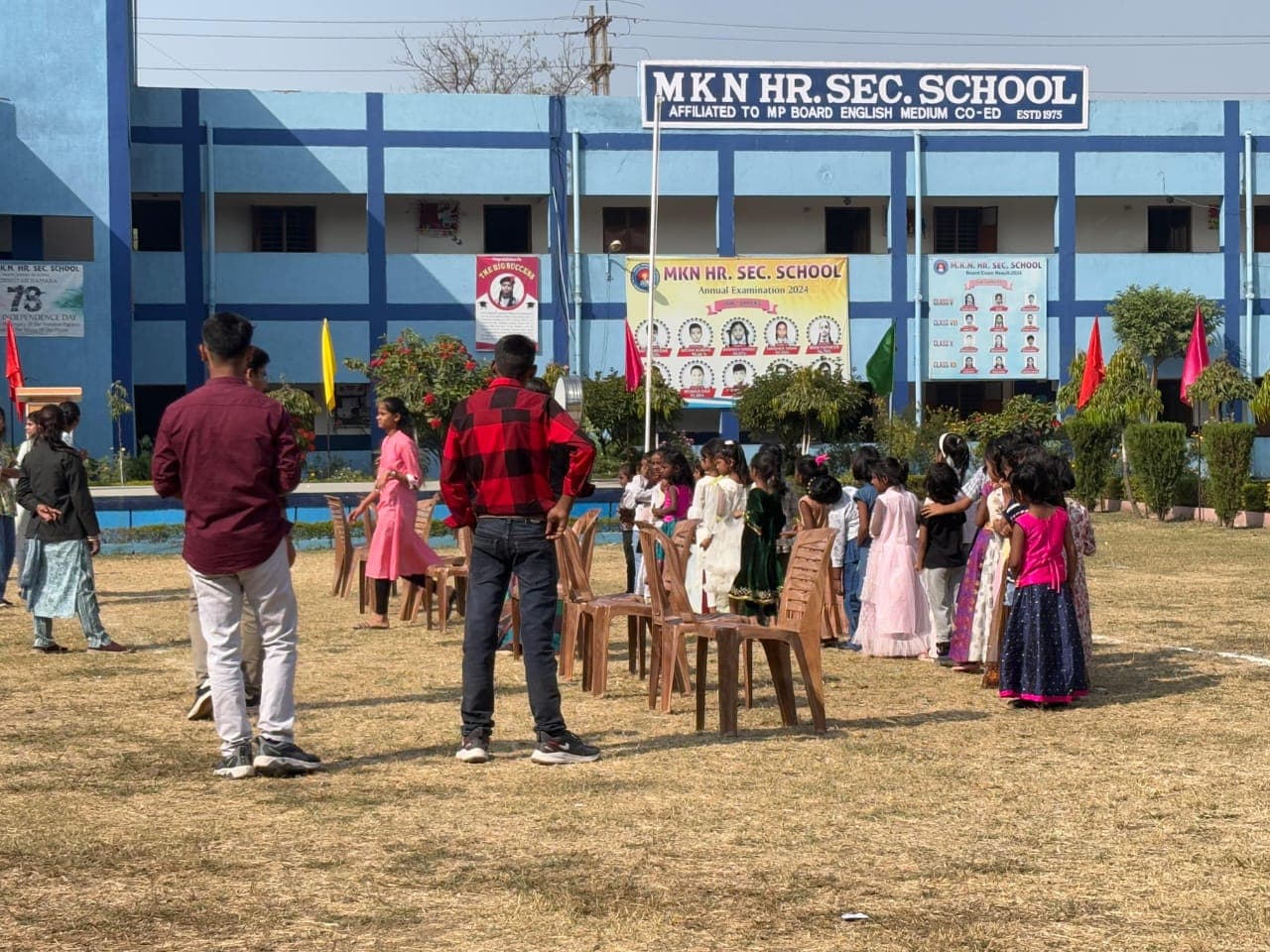 Children's Day Celebration 2024