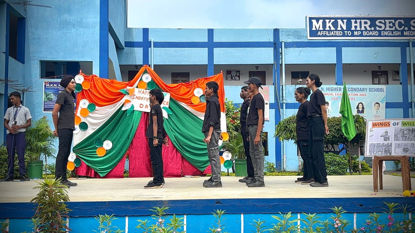 79th Independence Day🇮🇳