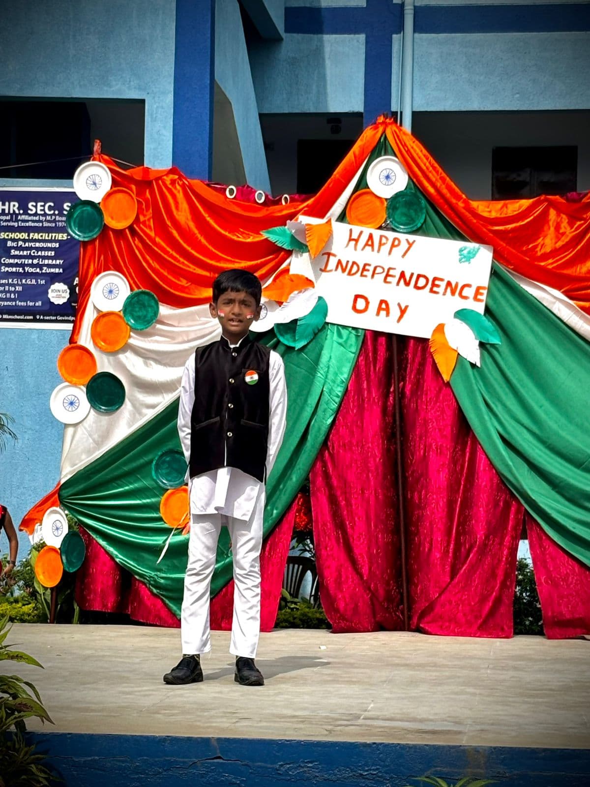 79th Independence Day🇮🇳