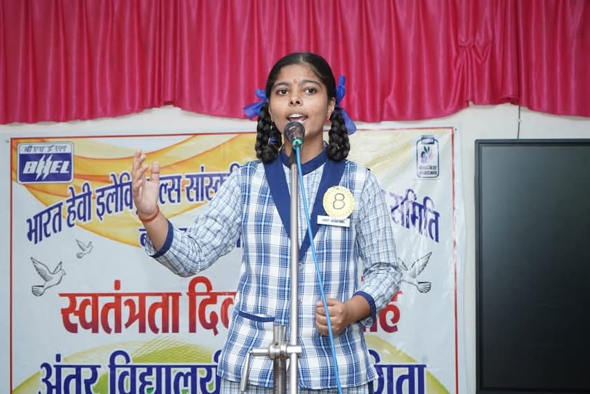 Inter-School Debate Competition🎙️