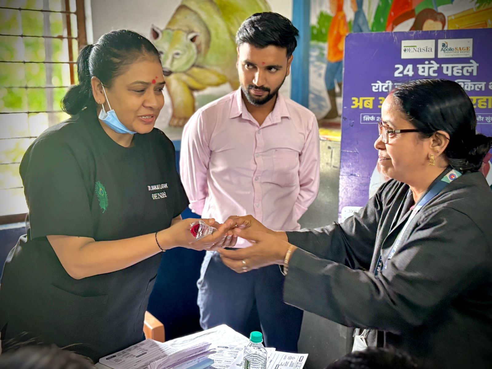 Free Medical Health Camp🩺