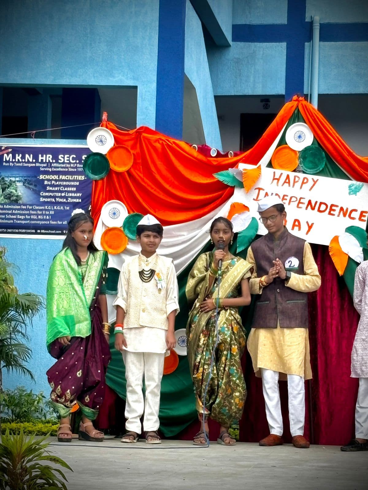 79th Independence Day🇮🇳