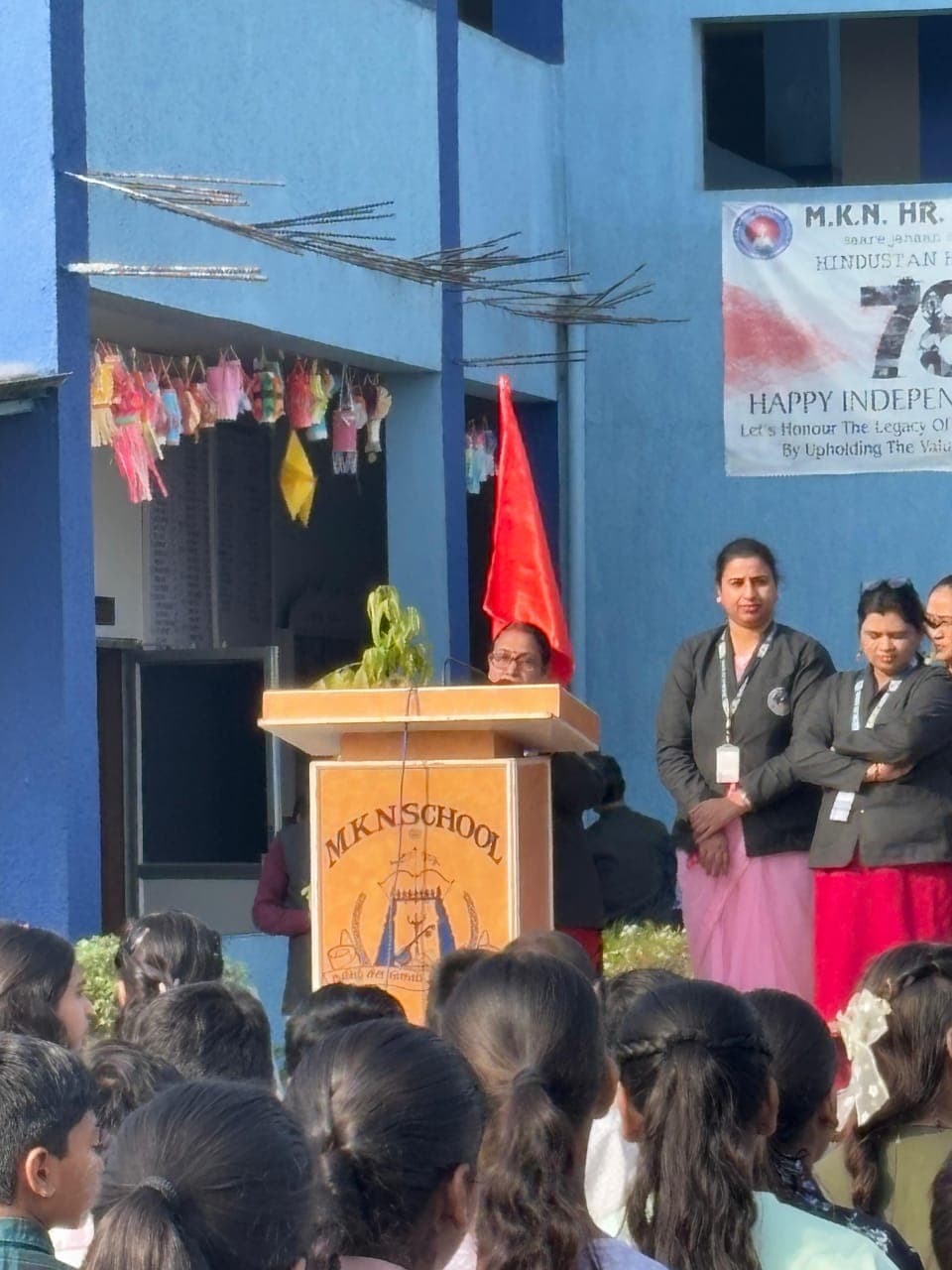 Children's Day Celebration 2024