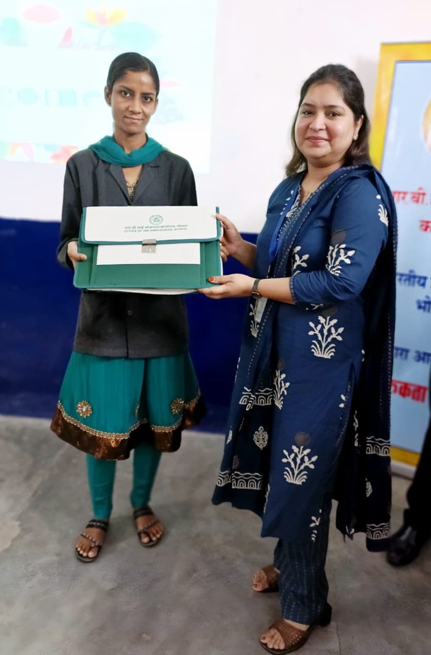 RBI General Awareness Program